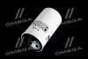 Фільтр гідравлічний WD10002 MANN WD 10 002 (фото 2)