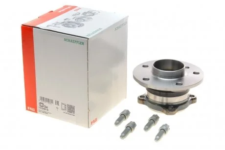 Підшипник маточини (комплект) FAG 713 6496 40