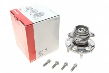 Підшипник колеса,комплект 713 6268 50 FAG 713626850