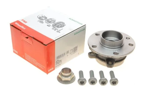 Підшипник колеса,комплект 713 6064 40 FAG 713606440