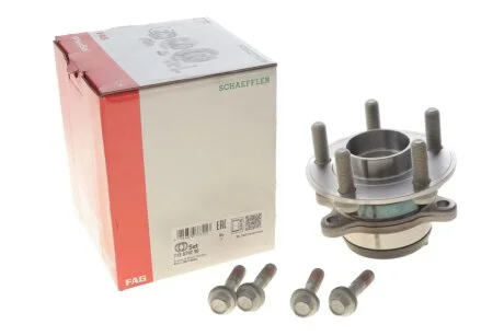 Підшипник колеса,комплект FAG 713679290