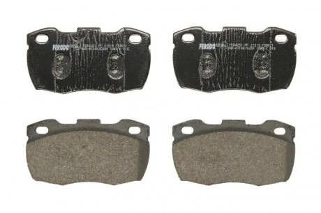 Гальмівні колодки дискові FERODO FDB871