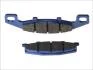 Склад OE (оригінал)- передній/задній супорт BREMBO 07KA0933 (фото 2)