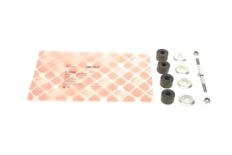 Тяга стабилизатора (переднего) Honda Civic 87-05 FEBI BILSTEIN 42068