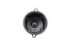 Кришка розподільника запалювання Toyota Camry 2.0 -93 BOSCH 1 987 233 104 (фото 2)