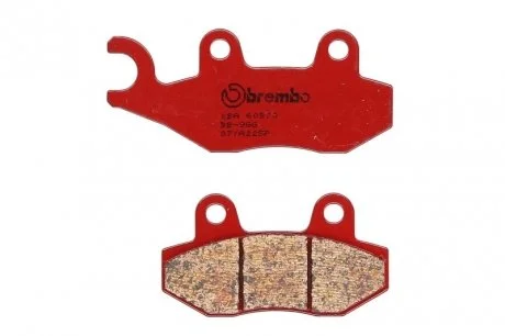 Гальмівна колодка (диск) BREMBO 07YA22SP
