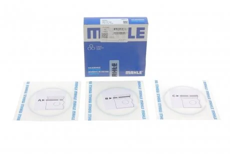 Кільця поршневі BMW 3 (E90)/5(E60/F10) 2.0d (N47 D20) 04-10 (83.96mm/STD) (1.75-1.75-2) MAHLE / KNECHT 083 27 N0