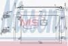 Радіатор кондиціонера NIS NISSENS 940479 (фото 1)