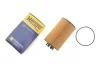 Фільтр масляний HENG E184HD252 HENGST FILTER E184H D252 (фото 2)