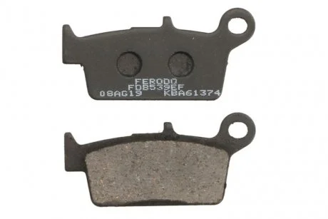 Гальмівна колодка (диск) FERODO FDB539EF