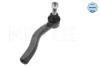 Наконечник рулевой тяги (R) Toyota Corolla/Prius/Yaris 00- MEYLE 30-16 020 0018 (фото 2)