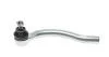 Наконечник тяги рульової (R) Honda Accord VII 03-08 MEYLE 31-16 020 0016 (фото 4)