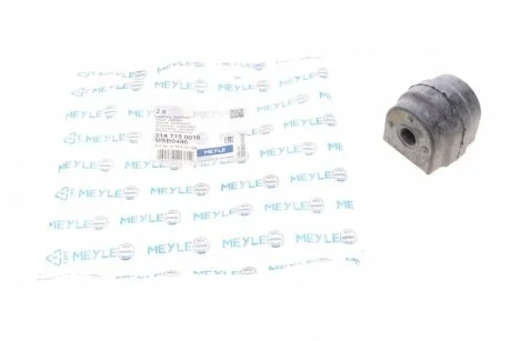 Втулка стабілізатора (заднього) BMW 5 (E60) 01-12 MEYLE 314 715 0016