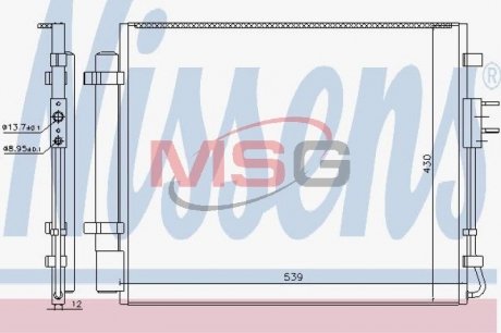 Радіатор кондиціонера NIS NISSENS 940727