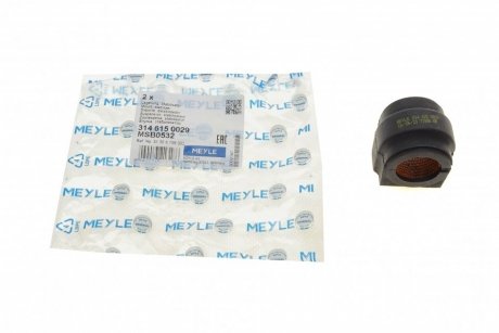 Втулка стабілізатора (переднього) Mini Cooper 01-06 (d=24mm) MEYLE 3146150029