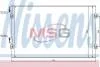 Радіатор кондиціонера NIS NISSENS 94555 (фото 1)
