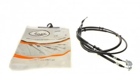 Трос ручника (задний) Opel Astra 1.2-2.0 16V 98-05 (1587/1400+1587/1400mm) LINEX 32.01.98