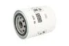 Фільтр гідравлічний -FILTER MANN WD 8001 (фото 1)
