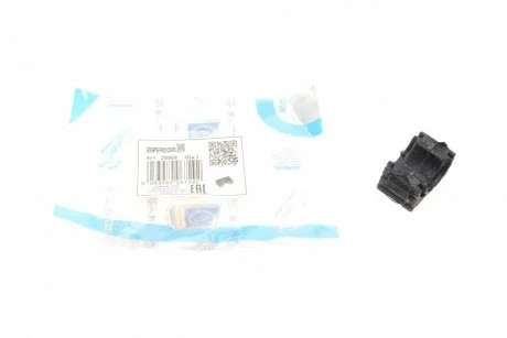 Втулка стабилизатора (переднего/нижняя) Opel Astra H 02- (44x32.5x23.5) IMPERGOM 25906