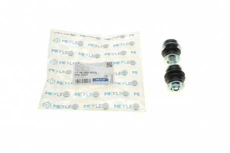 Тяга стабилизатора (переднего) Peugeot 107/108/Citroen C1 05- MEYLE 11-16 060 0019
