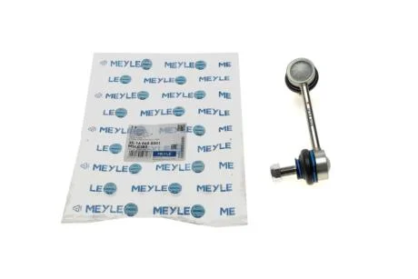 Тяга стабилизатора (переднего) (L) Mazda 323/626 92-02 MEYLE 35-16 060 0001