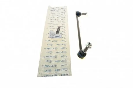 Тяга стабілізатора (переднього) (L) Land Rover Discovery III-IV/Range Rover Sport 04- MEYLE 53-16 060 0012
