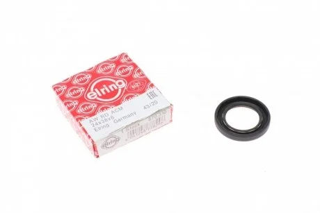 Ущільнююче кільце, МКПП ELRING 870.310