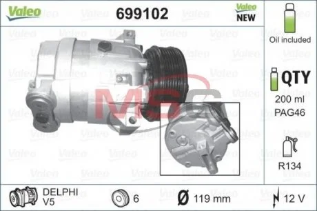 Компресор кондиціонера VAL699102 Valeo 699102