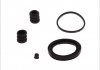 Елементи гальмівного супорта (РМК суппорта з поршнем) AUTOFREN D4-1103C (фото 3)