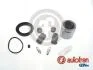 Ремкомплект суппорта D4-1664C AUTOFREN D4-1664C