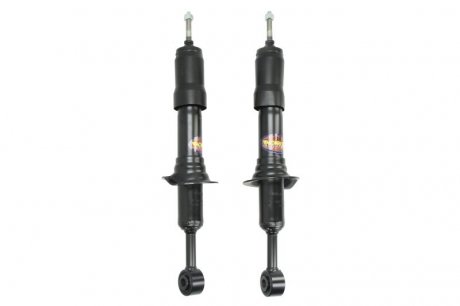 Фото 1 - комплект амортизаторів MOND8093 MONROE D8093 Комплект амортизаторів MOND8093 MONROE D8093 (фото 1)