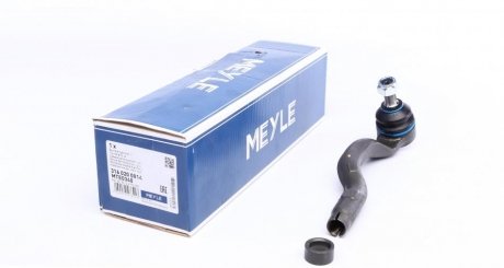 Наконечник рулевой тяги (L) BMW 3 (E46) 00-06 MEYLE 316 020 0014 (фото 1)