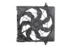 Вентилятор HYUNDAI i30 (FD) (07-) 1.6 CRDi NISSENS 85896 (фото 2)