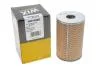 Фільтр масляний WIX WIX FILTERS 92156E (фото 4)