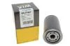 Фільтр масляний WL7137WIX WIX FILTERS WL7137 (фото 3)