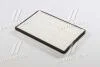 Фільтр салону -FILTER MANN CU 42 100/1 (фото 1)
