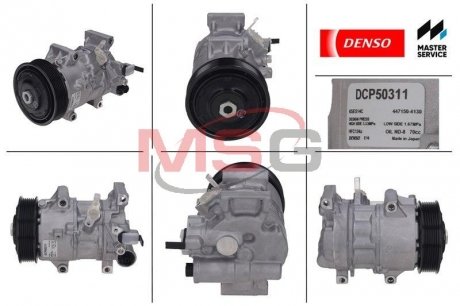 Компресор кондиціонера DENSO DCP50311