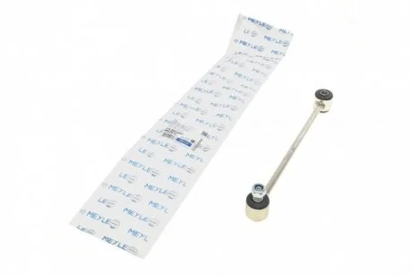 Тяга стабілізатора MEYLE 016 060 0007