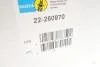 Амортизатор BILSTEIN 22-260970 (фото 2)