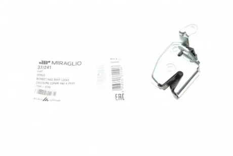 Замок двери (задней/сверху/L) Fiat Doblo 01-09 MIRAGLIO 37241