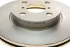 Диск тормозной (передний) Toyota Yaris 1.0-1.5 10-(258x22) BOSCH 0 986 479 363 (фото 3)