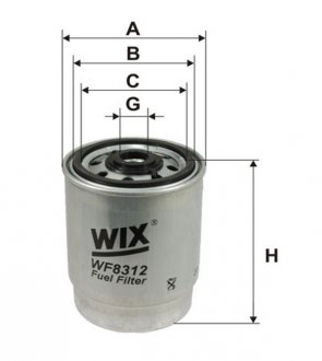 Фільтр палива WF8312WIX WIX FILTERS WF8312