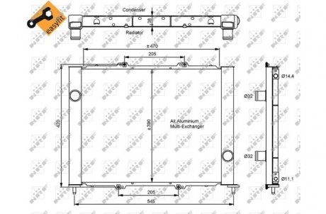 Радіатор кондиціонера NRF 35887