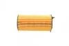 Фильтр масляный Jeep Cherokee 04-/Dodge Nitro 2.8CRD 06-12 BOSCH F 026 407 207 (фото 2)
