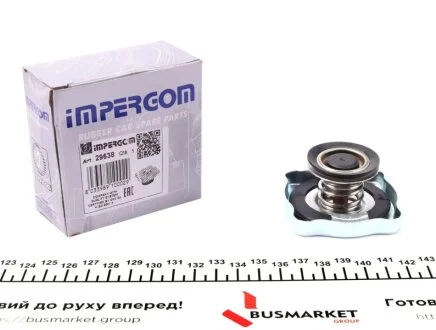Кришка радіатора Fiat Ducato 2.5D/MB 190 (W201)/E-class (W124) -96 IMPERGOM 29638