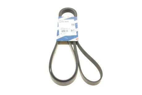 Ремінь генератора Mitsubishi Lancer VIII 1.8/2.0 08- (6PK2625) BOSCH 1 987 946 075