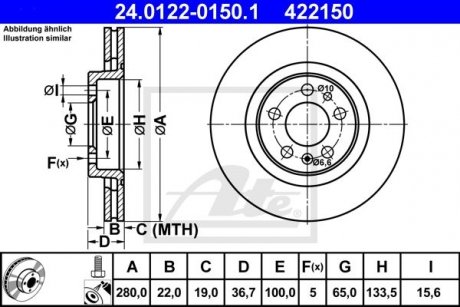 Гальмівний диск ATE 24.0122-0150.1 (фото 1)