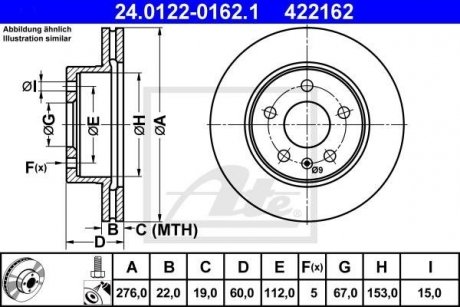 Гальмівний диск ATE 24.0122-0162.1 (фото 1)