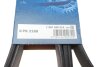 Ремень генератора Jeep Cherokee 2.5Tdi 4x4 96-01/Opel Frontera A 2.5TDS 96-98 (8PK2188) BOSCH 1 987 948 314 (фото 6)