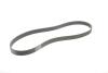 Ремінь генератора BMW 3 (F30/F80)/5 (F10)/ X5 (F15/F85)/ X6 (F16/F86) 13- (S55) Contitech 8PK1395 (фото 2)